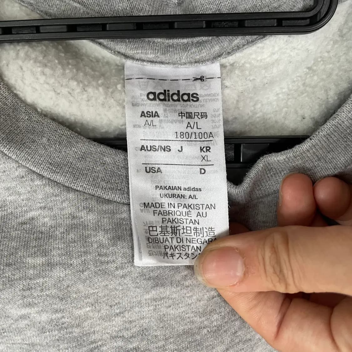 XL 아디다스 기모 라운드 맨투맨 N.9020 상품이미지5