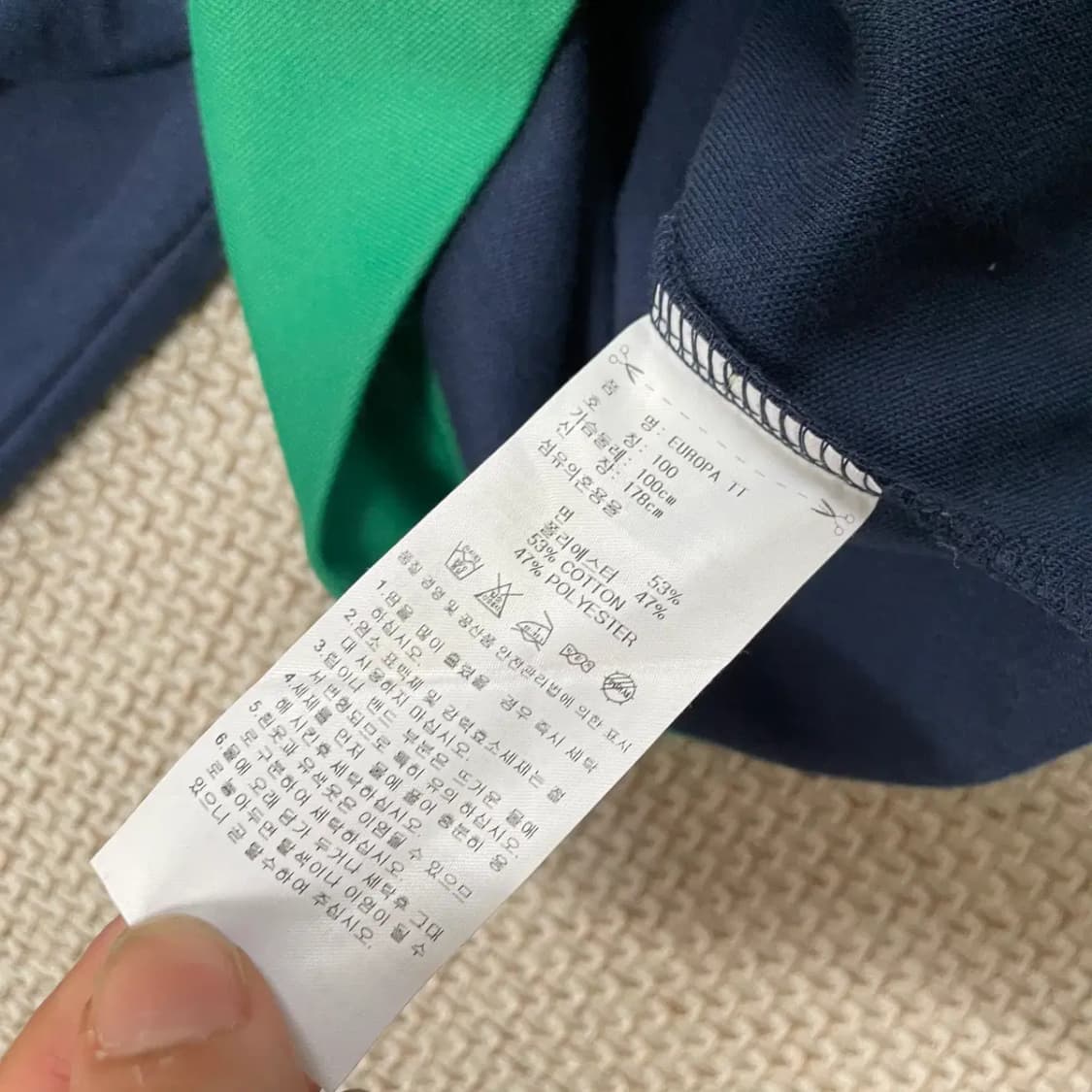 L 아디다스 유로파 트랙탑 져지 자켓 N.9014 상품이미지5