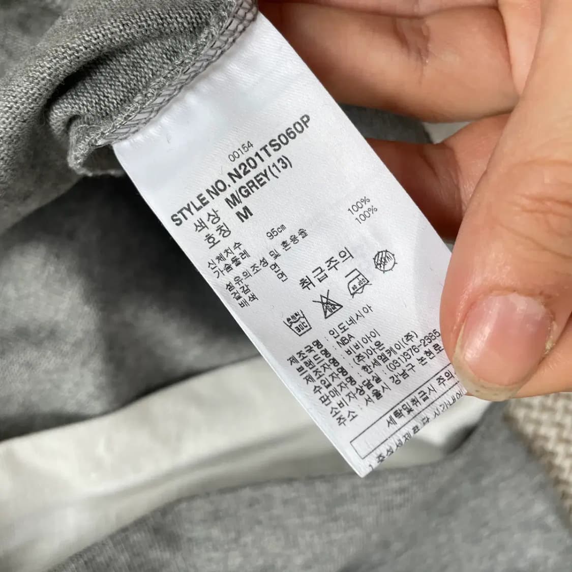 M NBA 골든스테이트 긴팔티셔츠 N.9039 상품이미지5