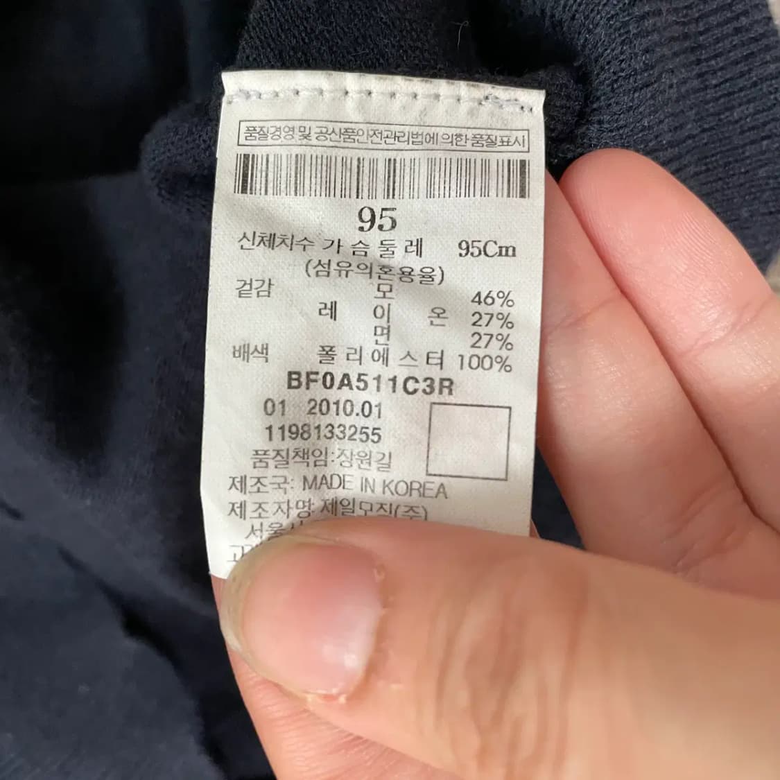 M 빈폴 여성 라운드 니트 N.9009 상품이미지5