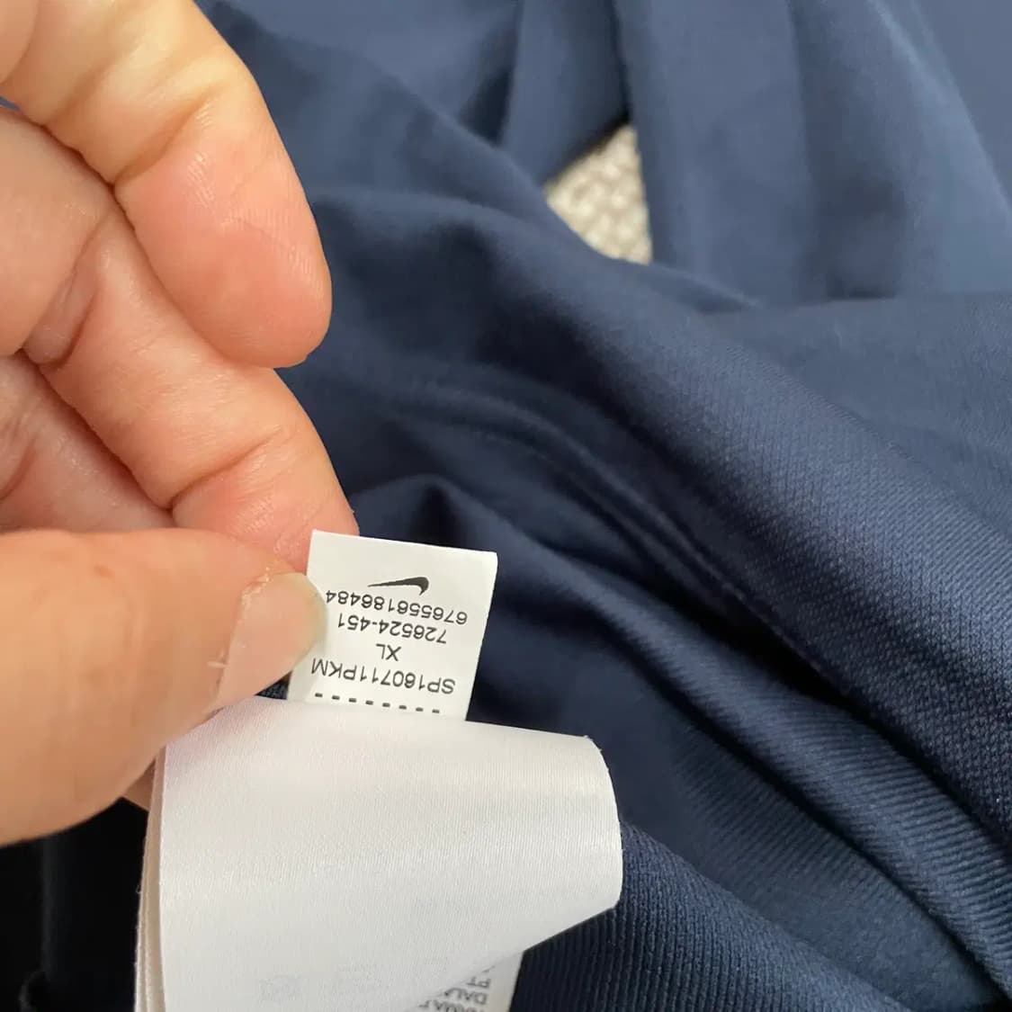 XL 나이키 트레이닝복 집업 상의 자켓 N.9016 상품이미지6