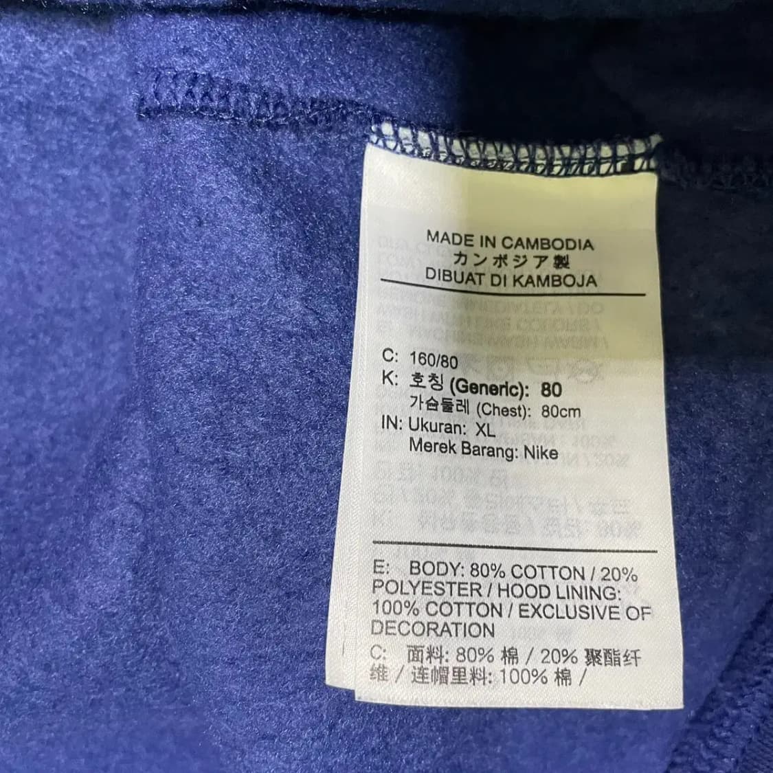 XL 나이키 기모 여성 후드티 N.2270 상품이미지4