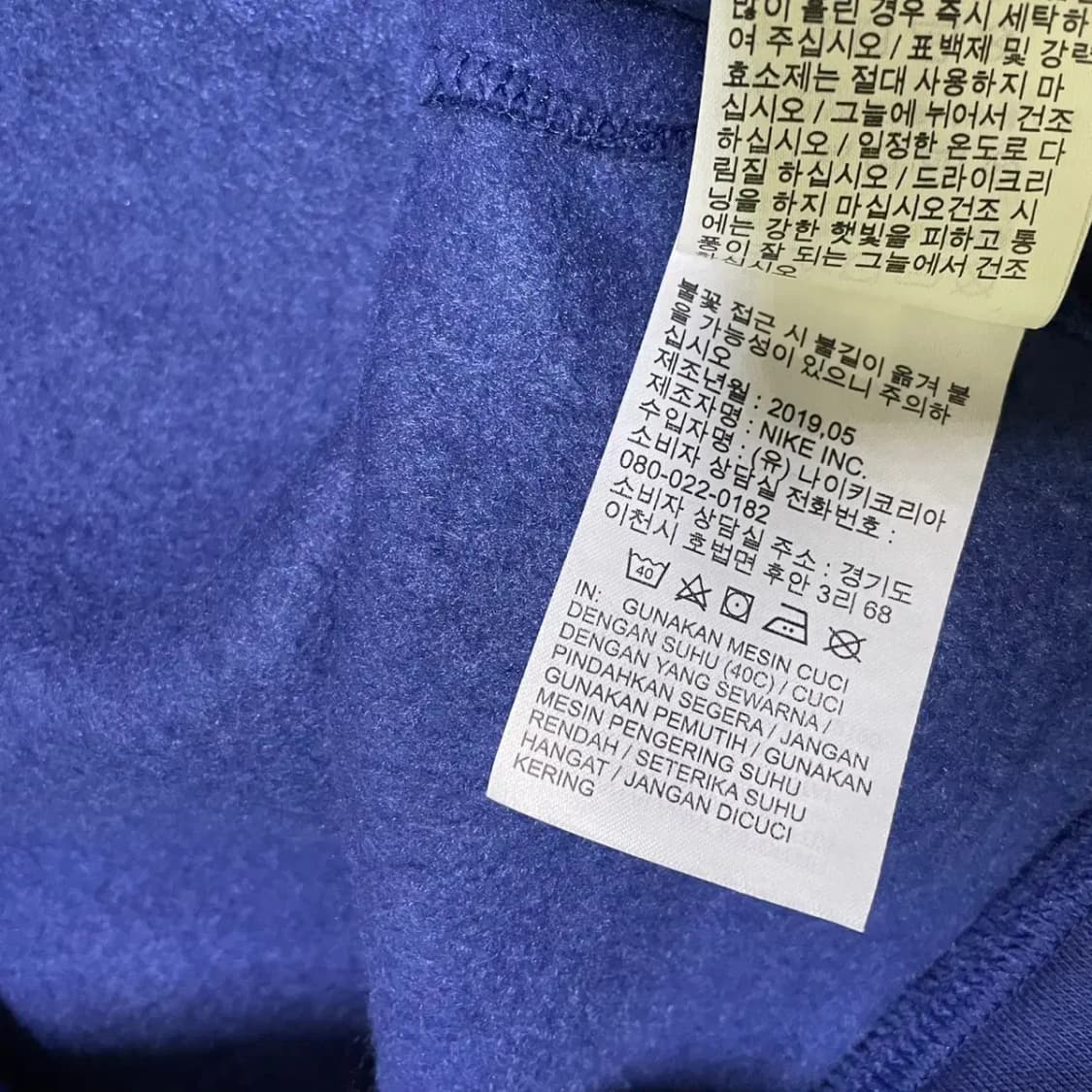 XL 나이키 기모 여성 후드티 N.2270 상품이미지5