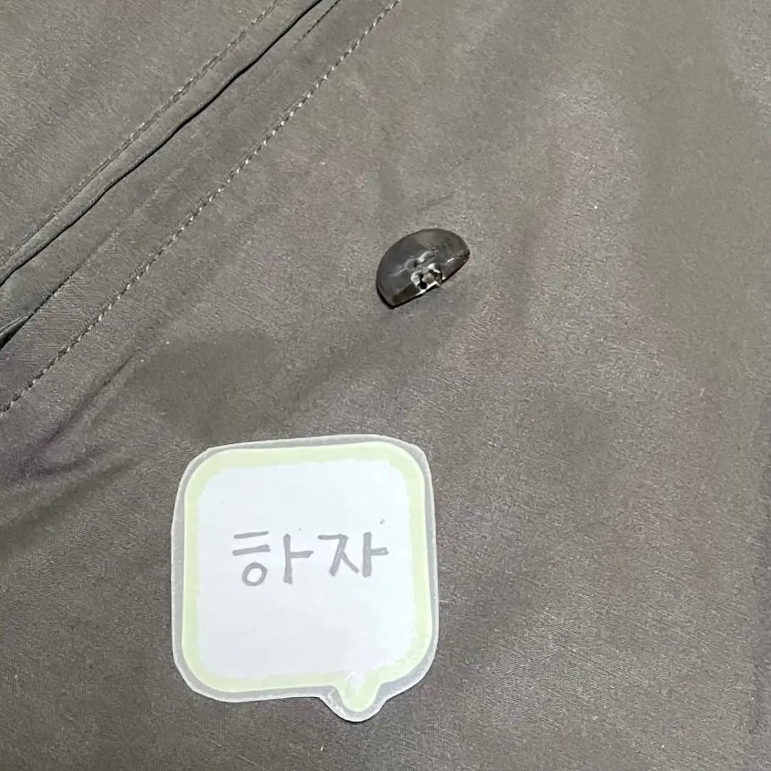 XL 헤지스 트렌치코트 N.2392 상품이미지3