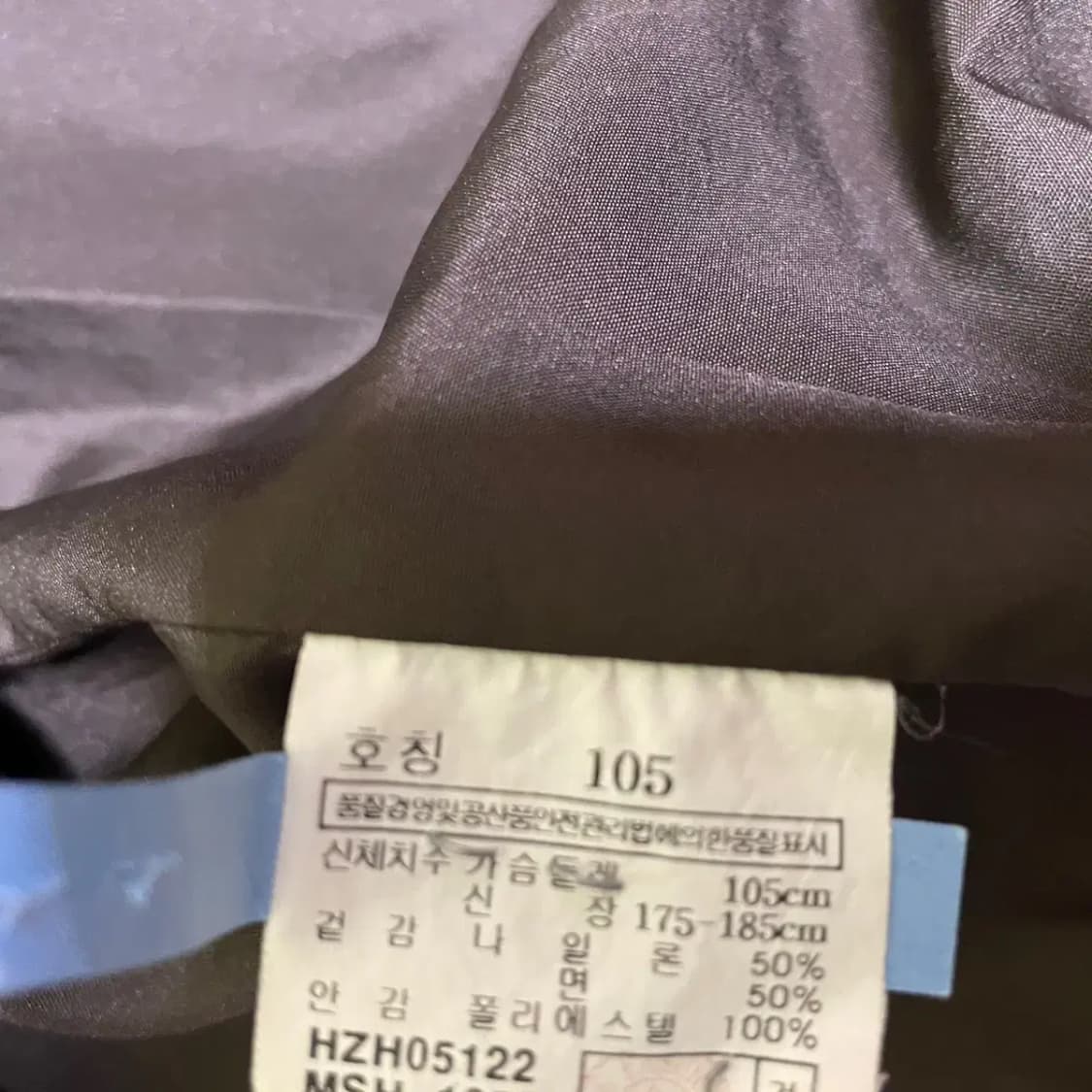 XL 헤지스 트렌치코트 N.2392 상품이미지5