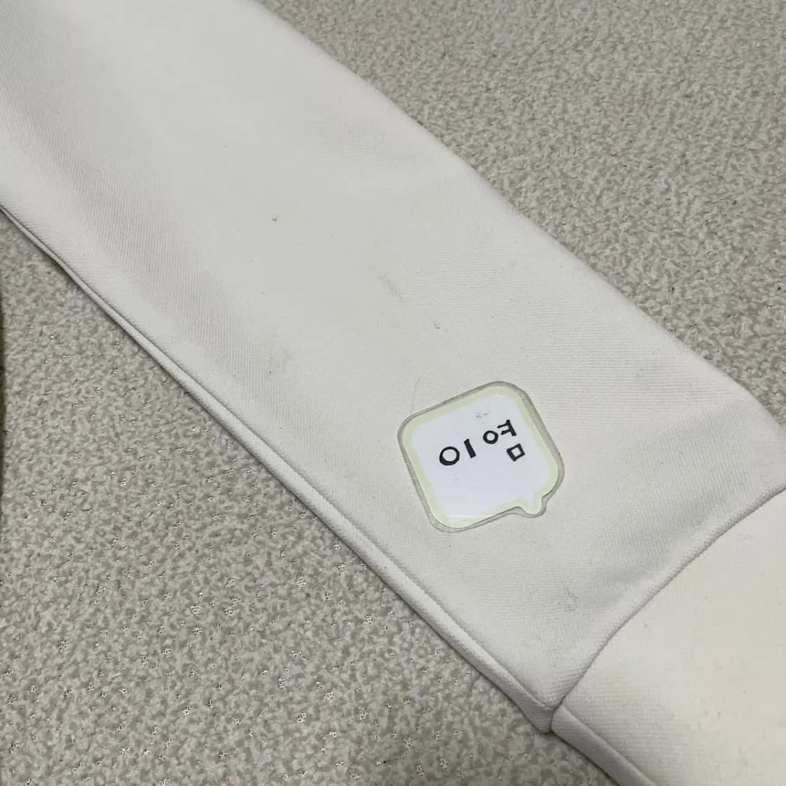 L 데상트 트레이닝복 집업 상의 N.2375 상품이미지4