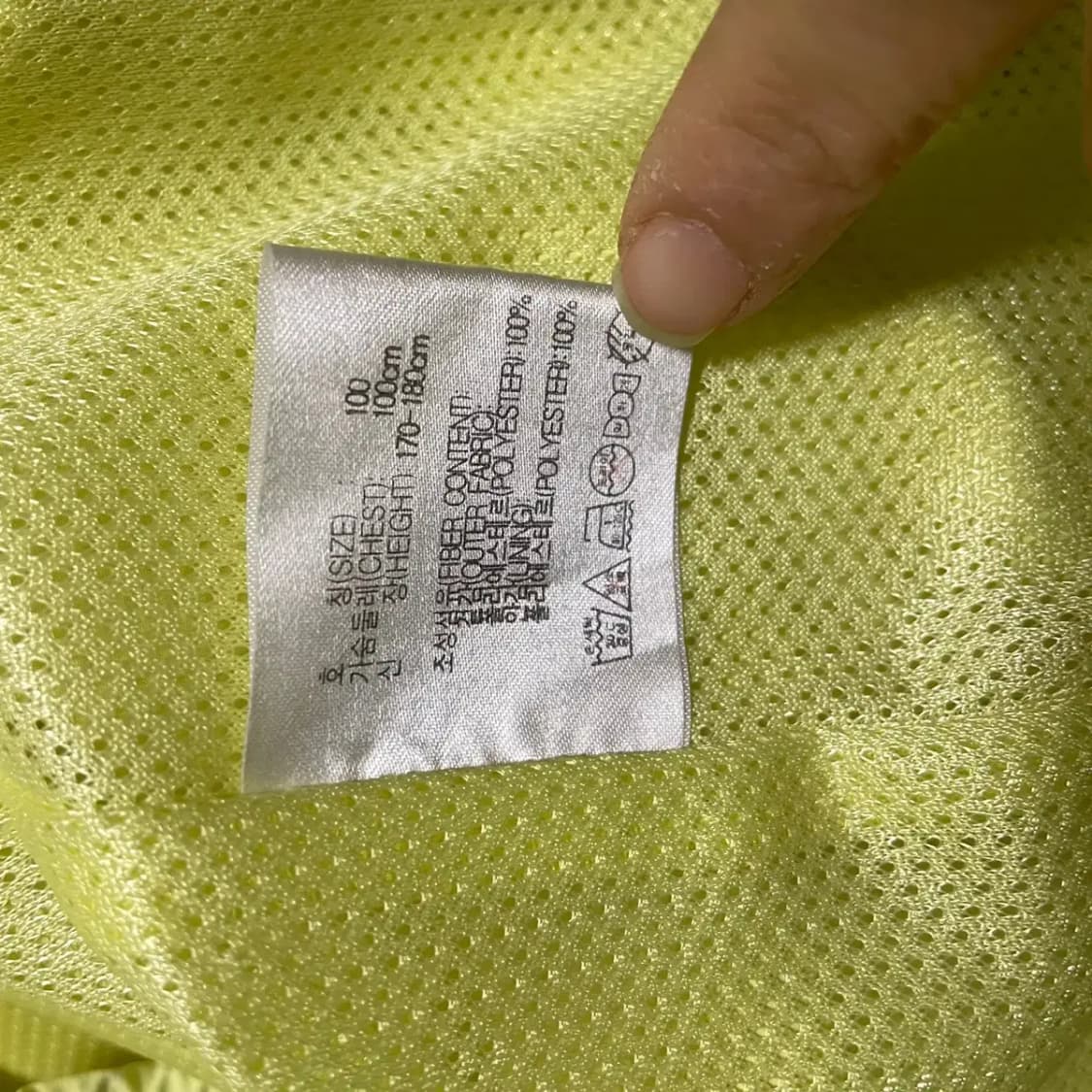 L 나이키 바람막이 N.2492 상품이미지4