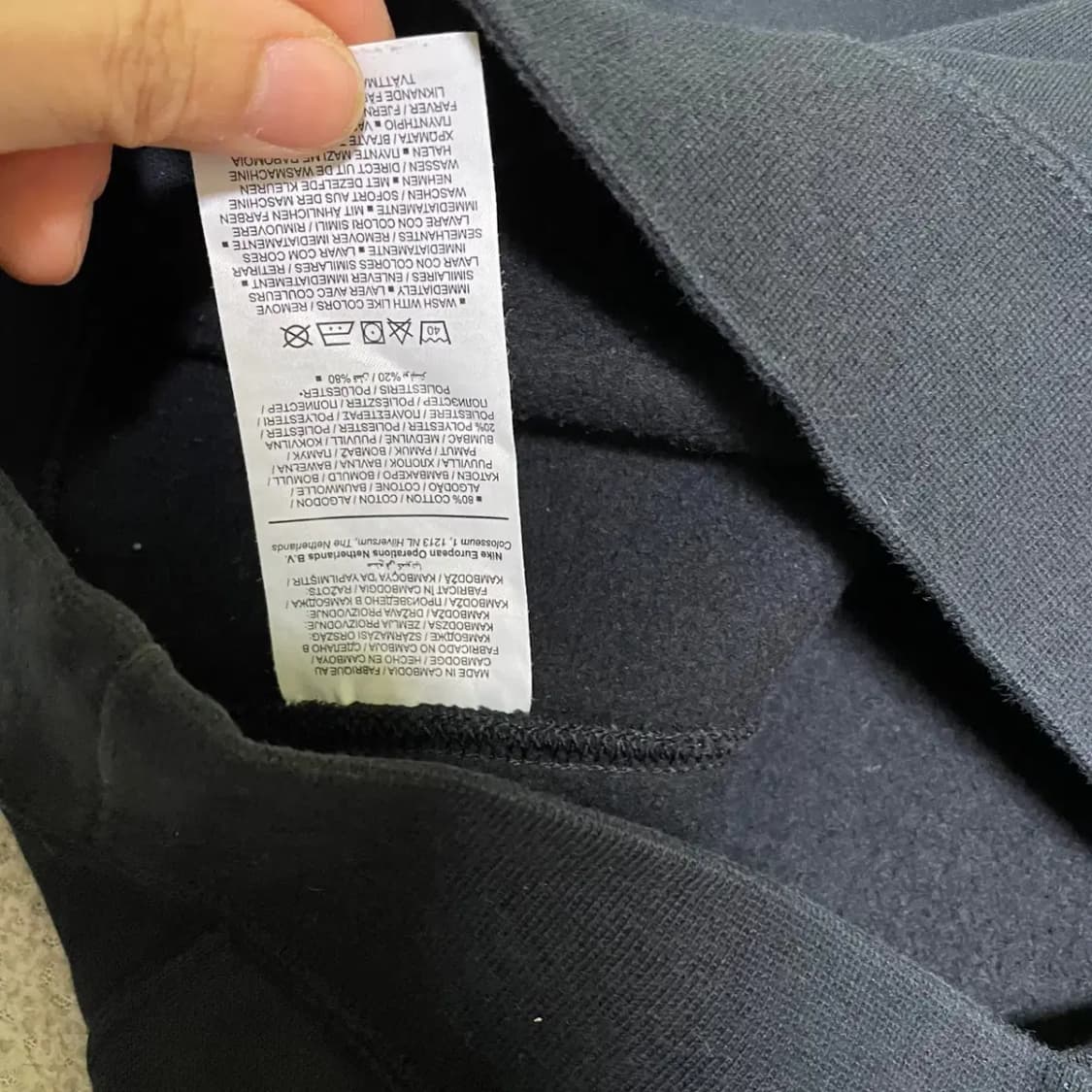 S 나이키 라운드 기모 맨투맨 N.2532 상품이미지4