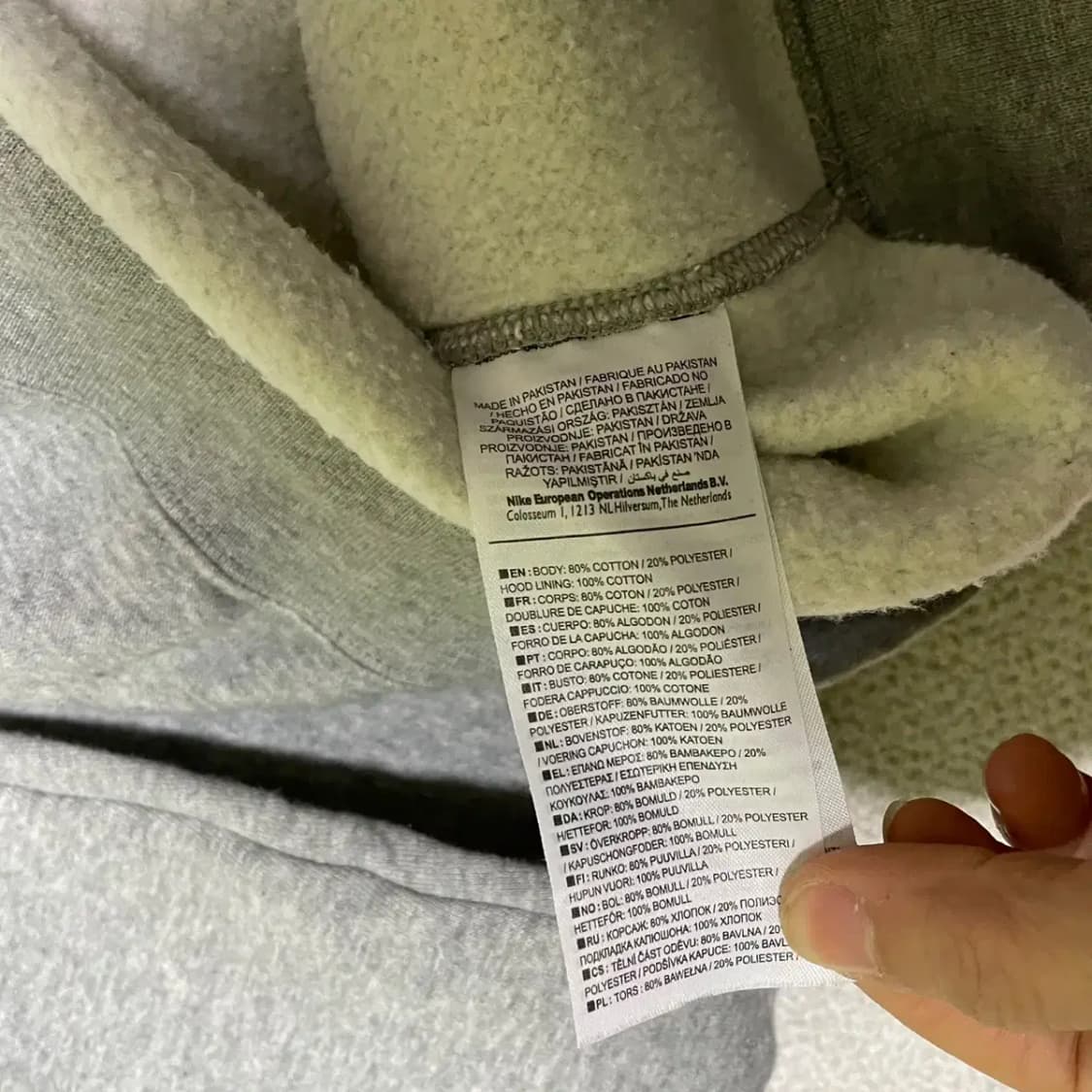 M 나이키 기모 후드티 N.2564 상품이미지4