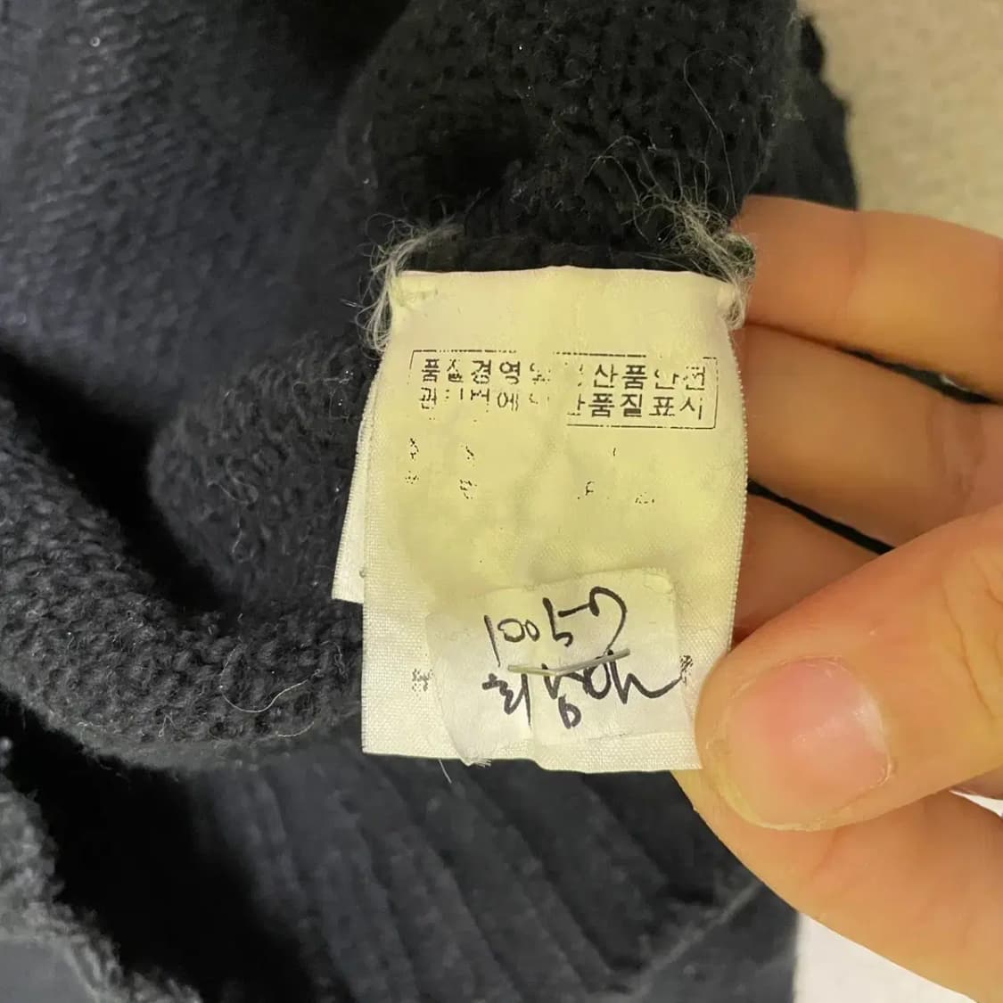 L 폴로 브이넥 여성 니트 스웨터 N.2576 상품이미지4