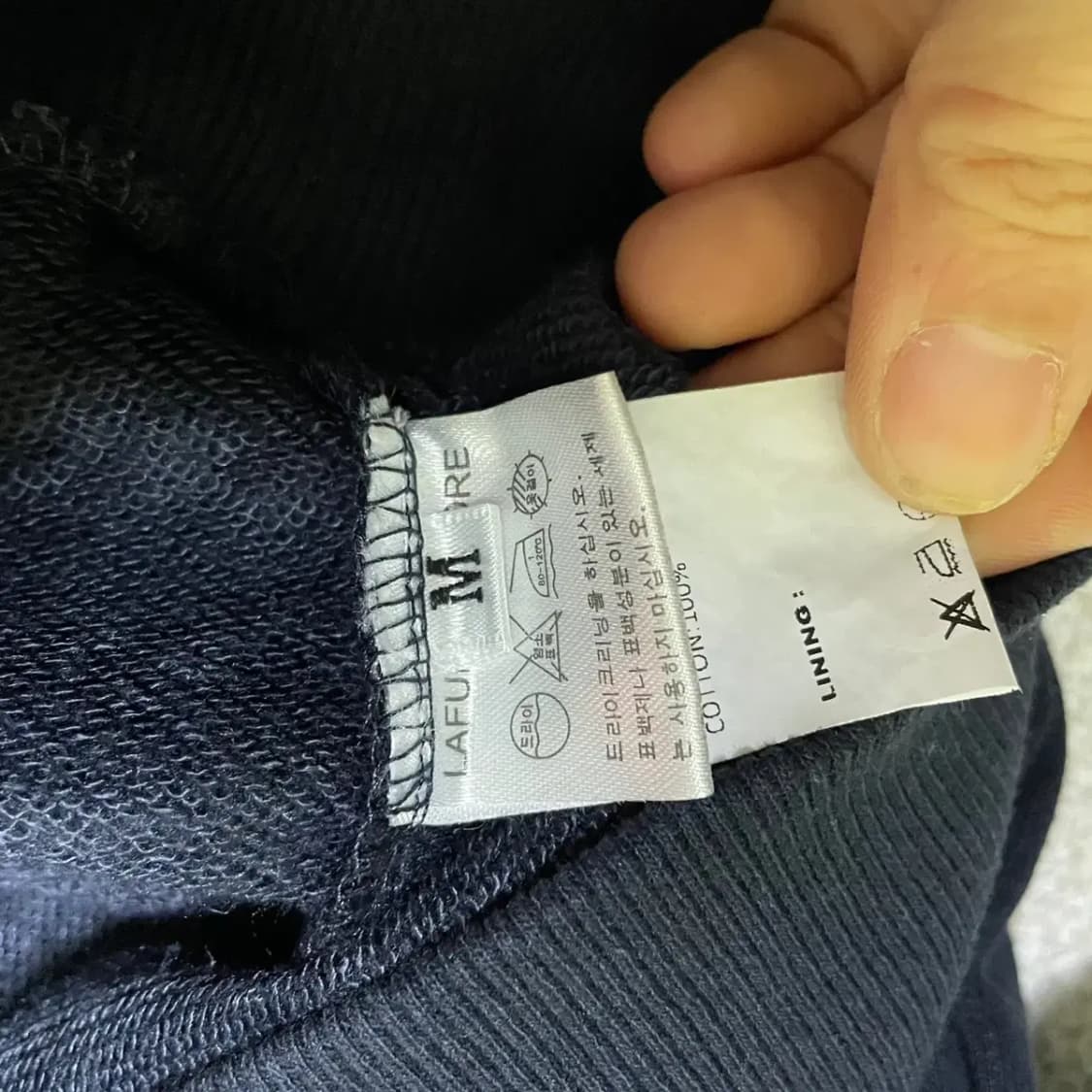 M 라퍼지스토어 긴팔 카라 맨투맨 N.2561 상품이미지5