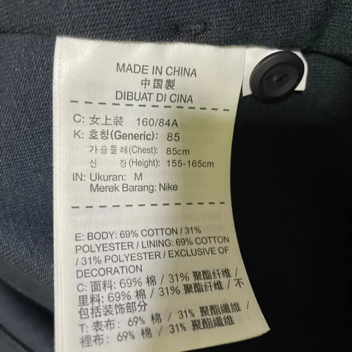 M 나이키 여성 테크팩 후드집업 N.2622 상품이미지4