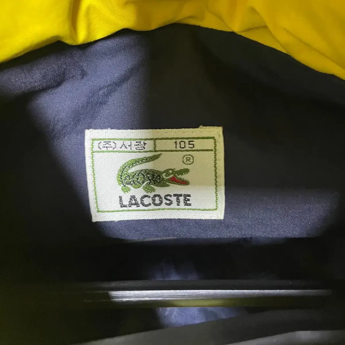 XL 라코스테 바람막이 N.2669 상품이미지5