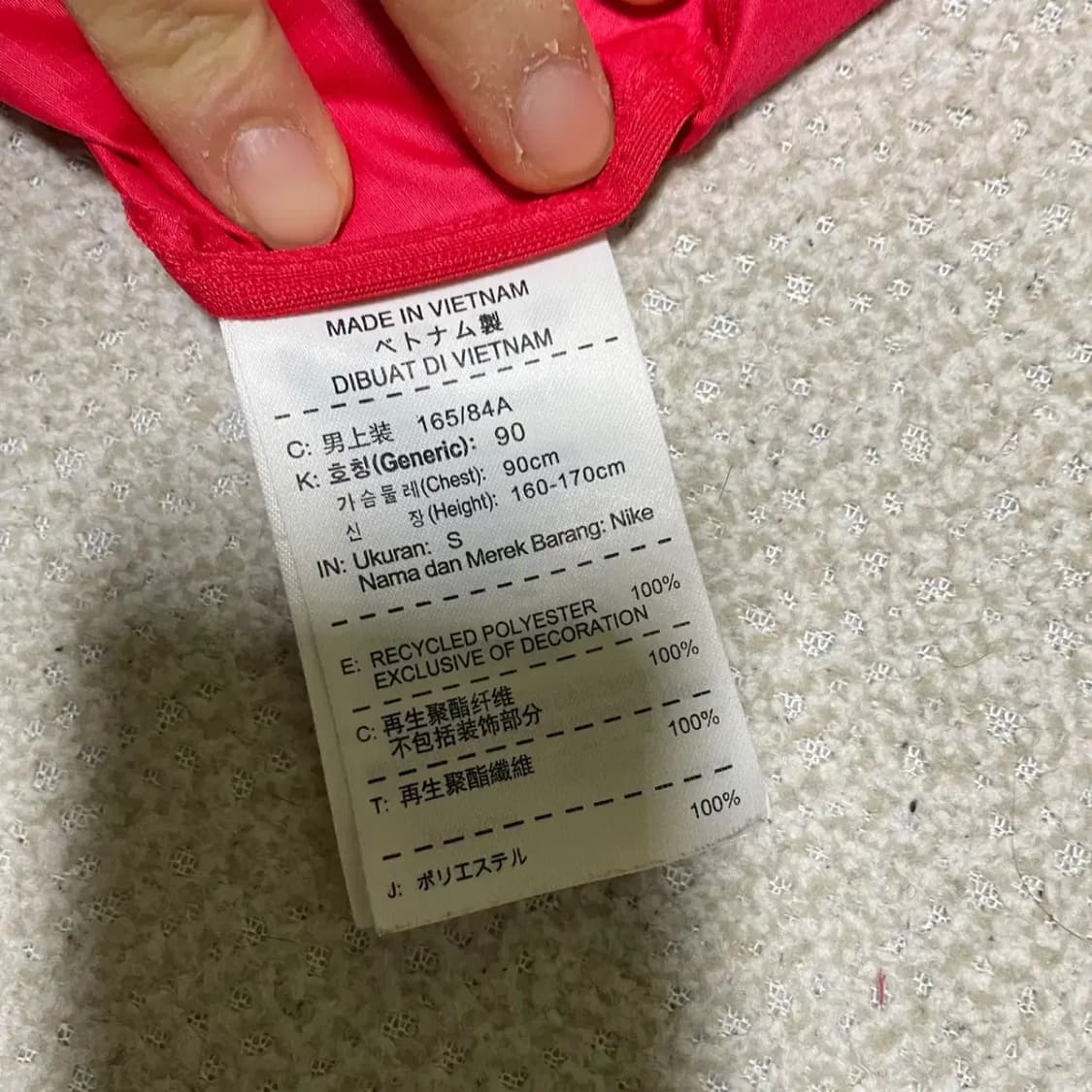 S 나이키 여성 바람막이 N.2677 상품이미지4