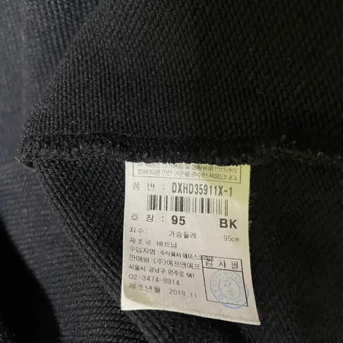 M 디스커버리 후드티 N.2707 상품이미지4