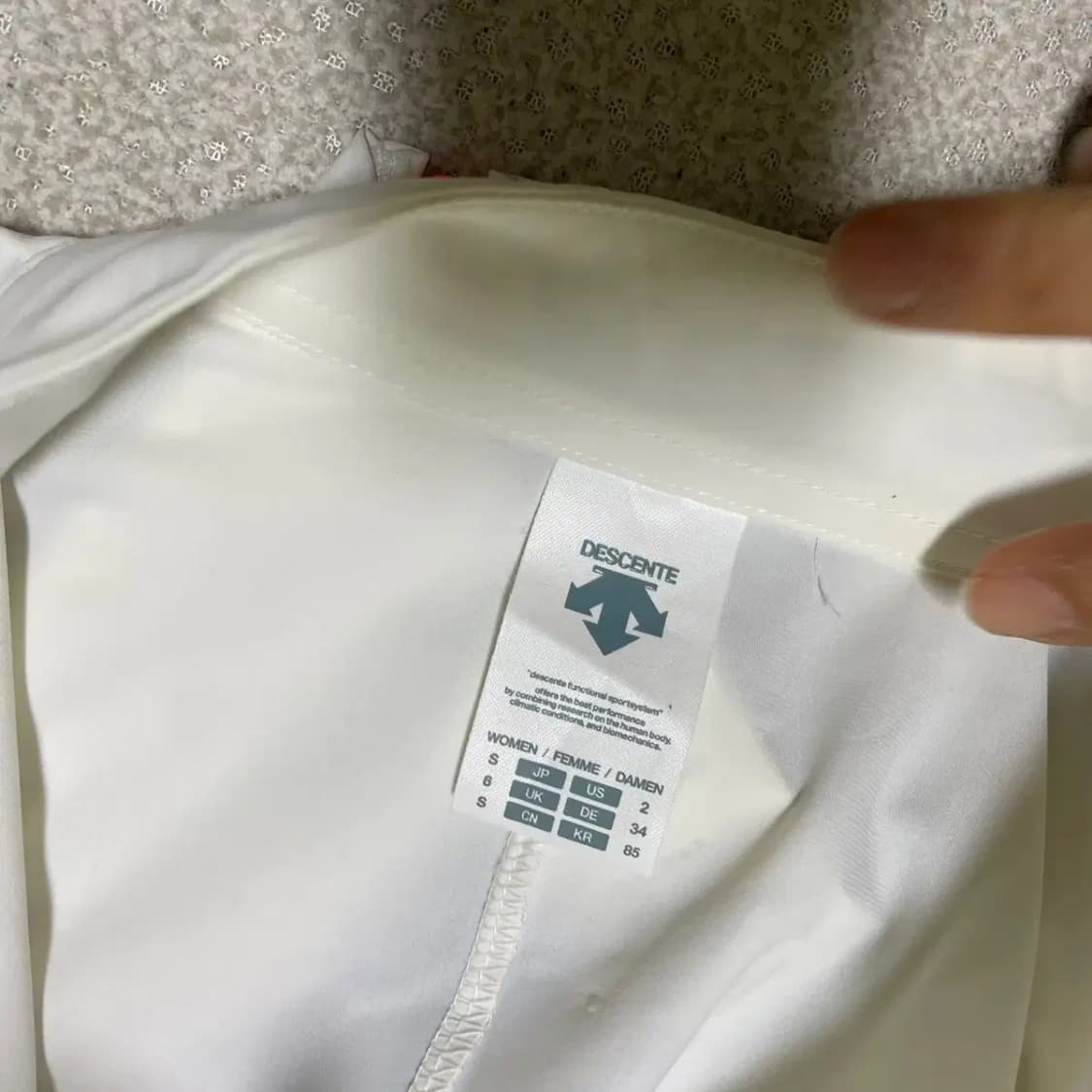 XS 데상트 여성 트레이닝복 집업 상의 N.2681 상품이미지5