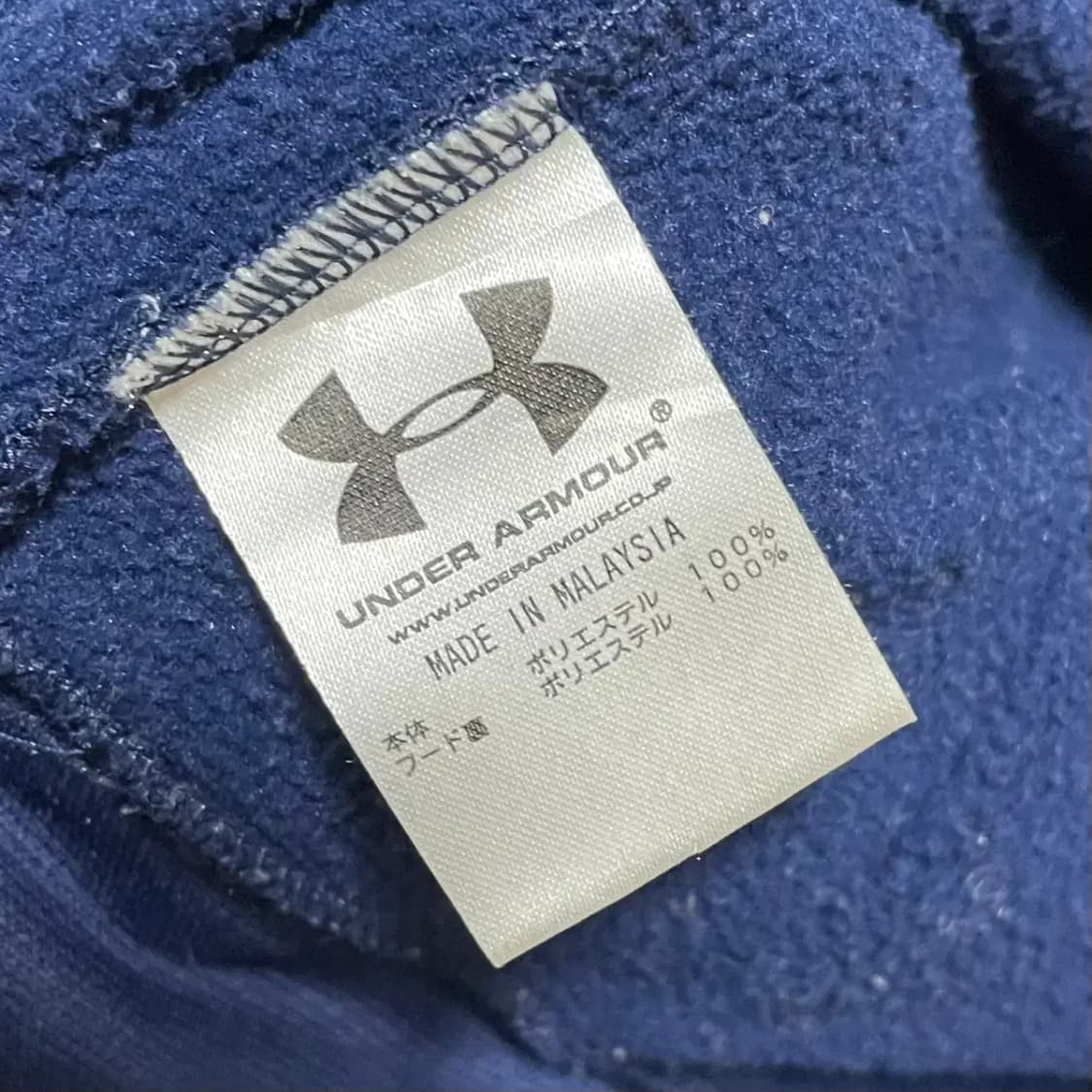 S 언더아머 기능성 기모 후드티 N.2762 상품이미지5