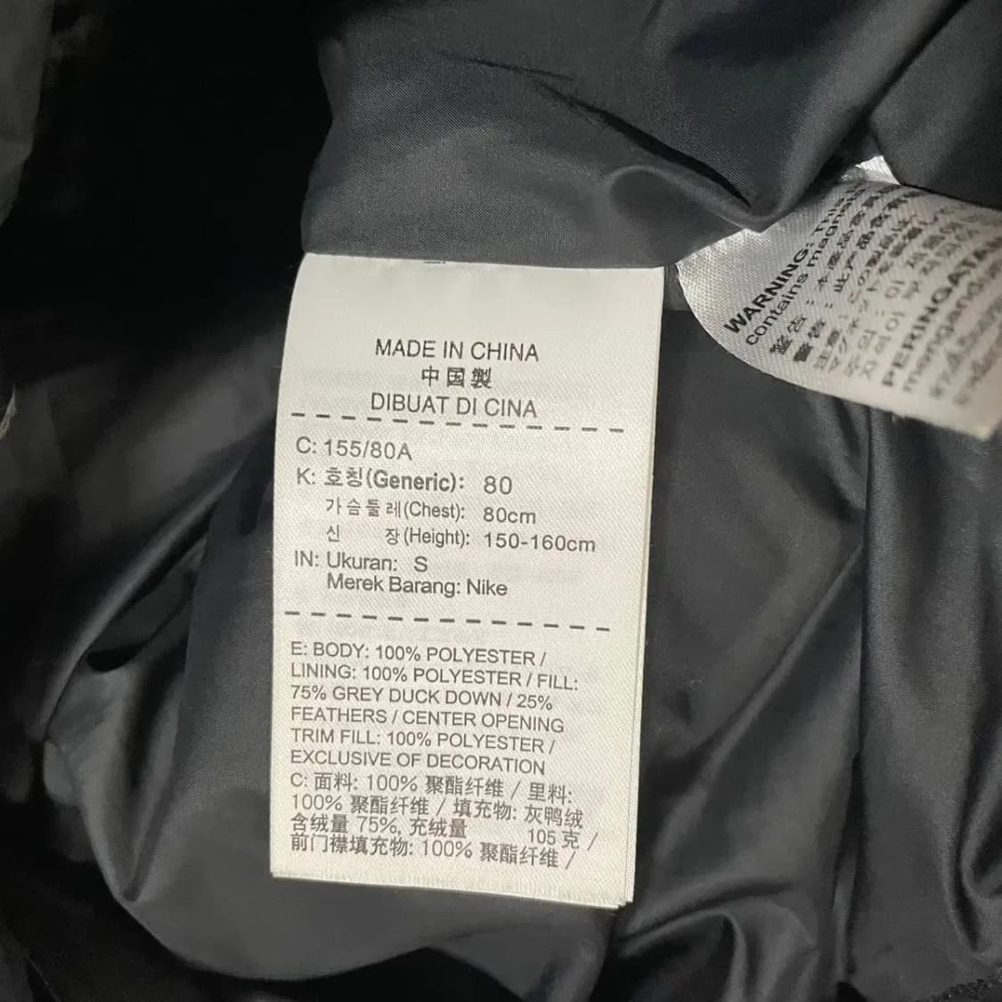 S 나이키 여성 덕다운 패딩 조끼 N.2796 상품이미지5