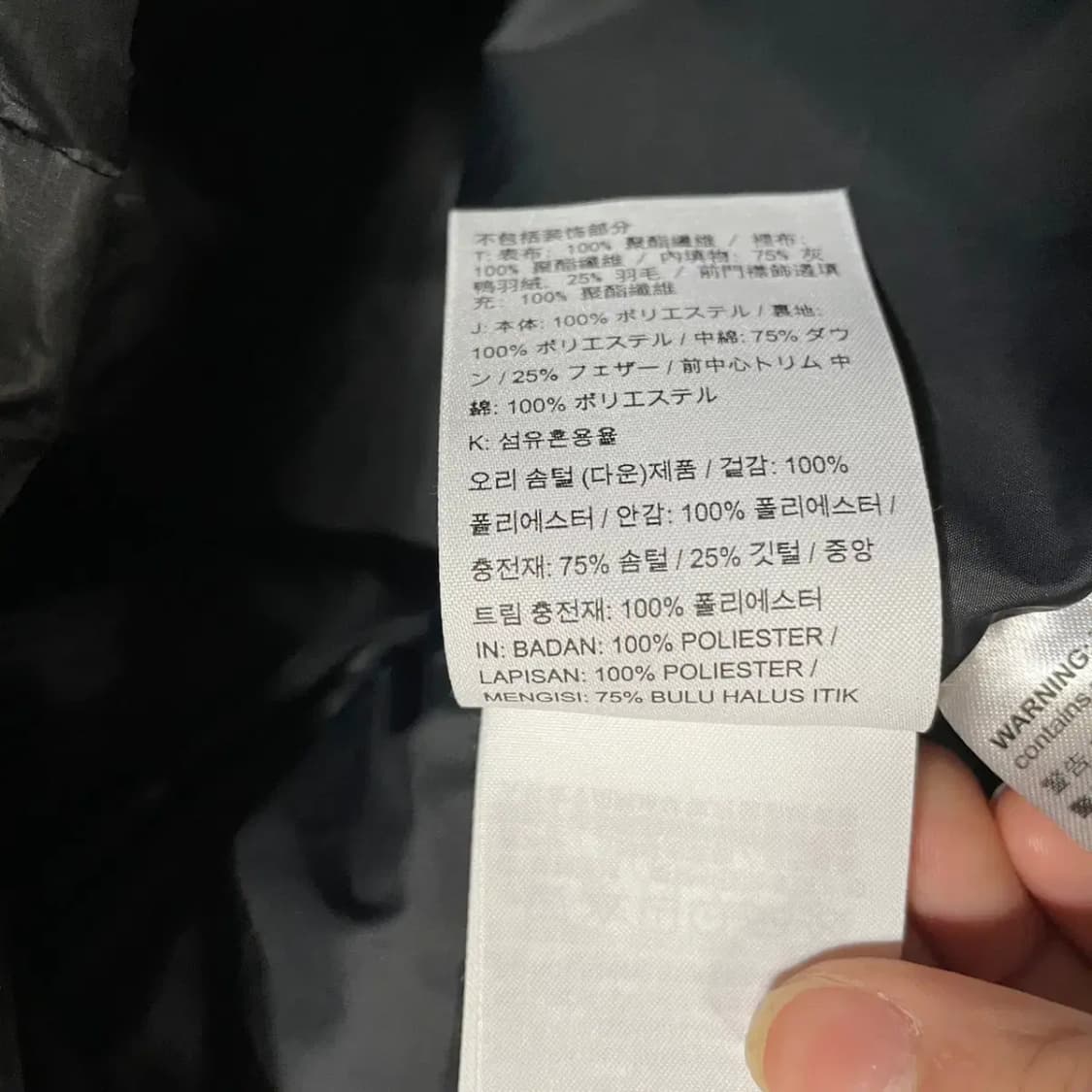 S 나이키 여성 덕다운 패딩 조끼 N.2796 상품이미지6