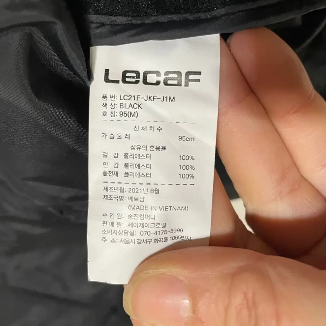 M 르까프 경량패딩 N.2853 상품이미지4