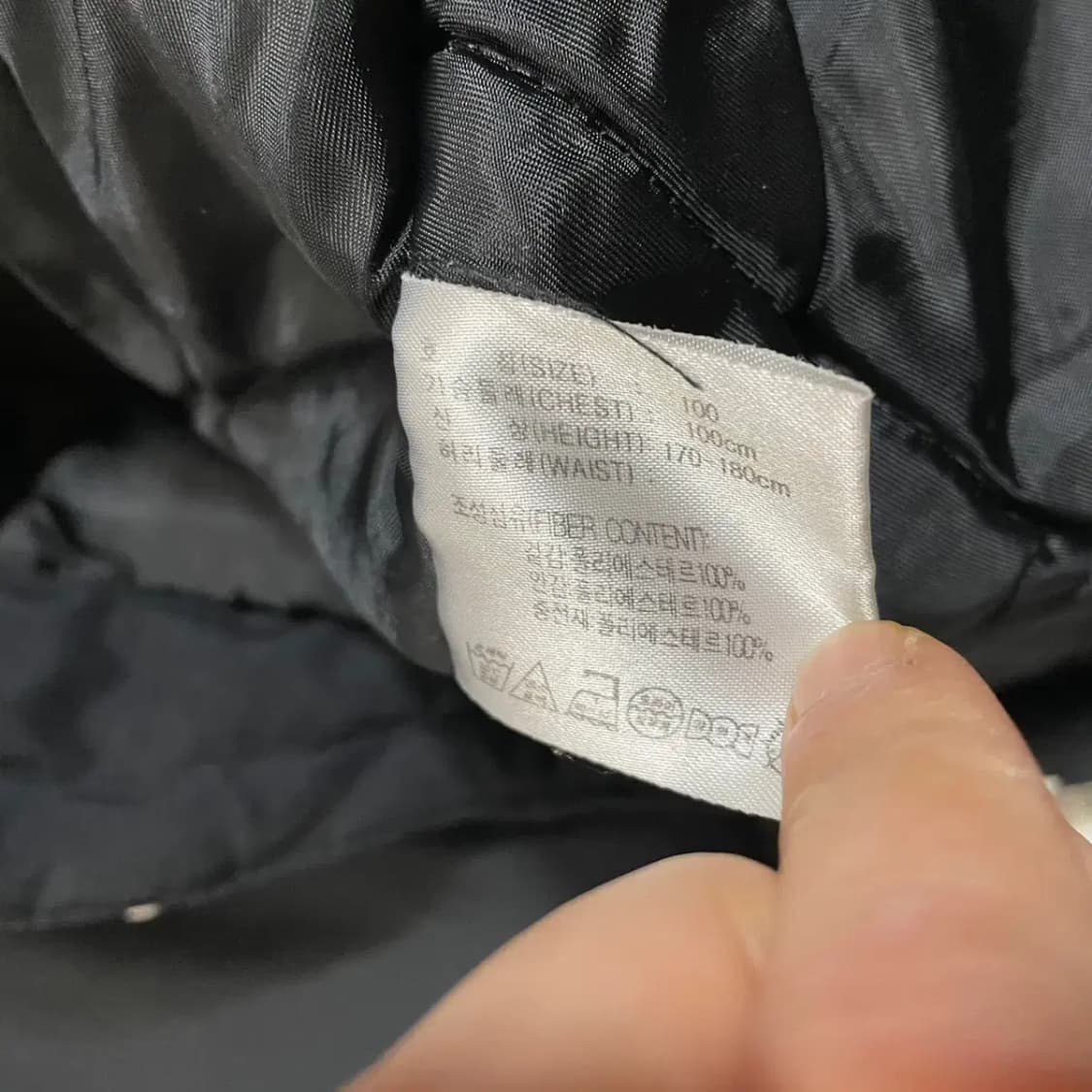 L 나이키 누빔 패딩 바람막이 N.2855 상품이미지4