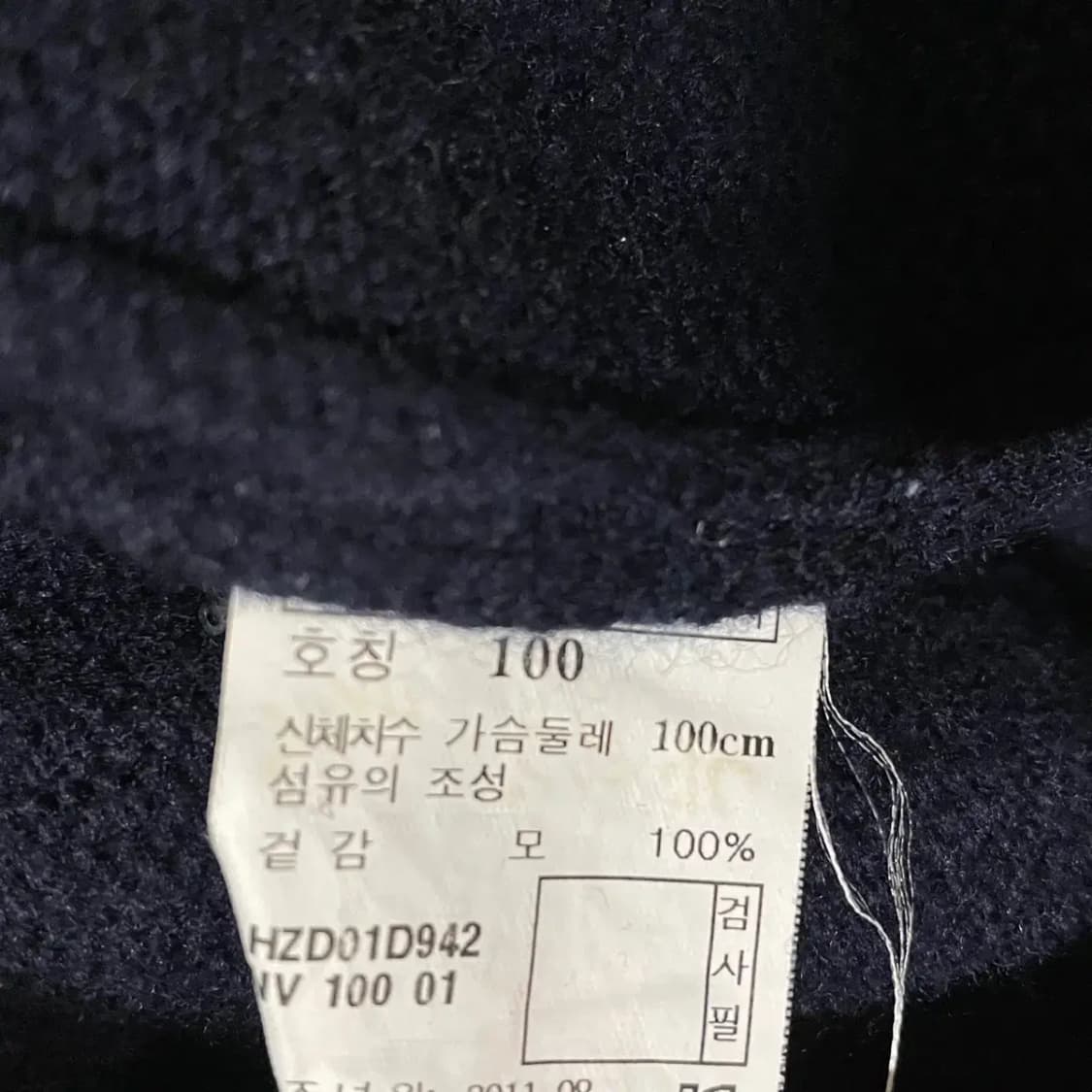 L 헤지스 여성 숄카라 니트 N.2898 상품이미지4