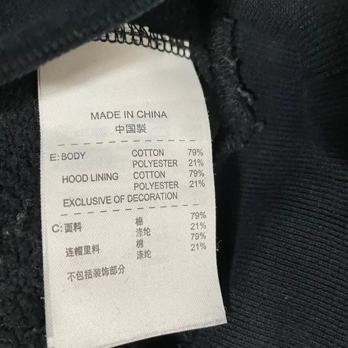 M 나이키 여성 기모 롱 후드티 N.2979 상품이미지4