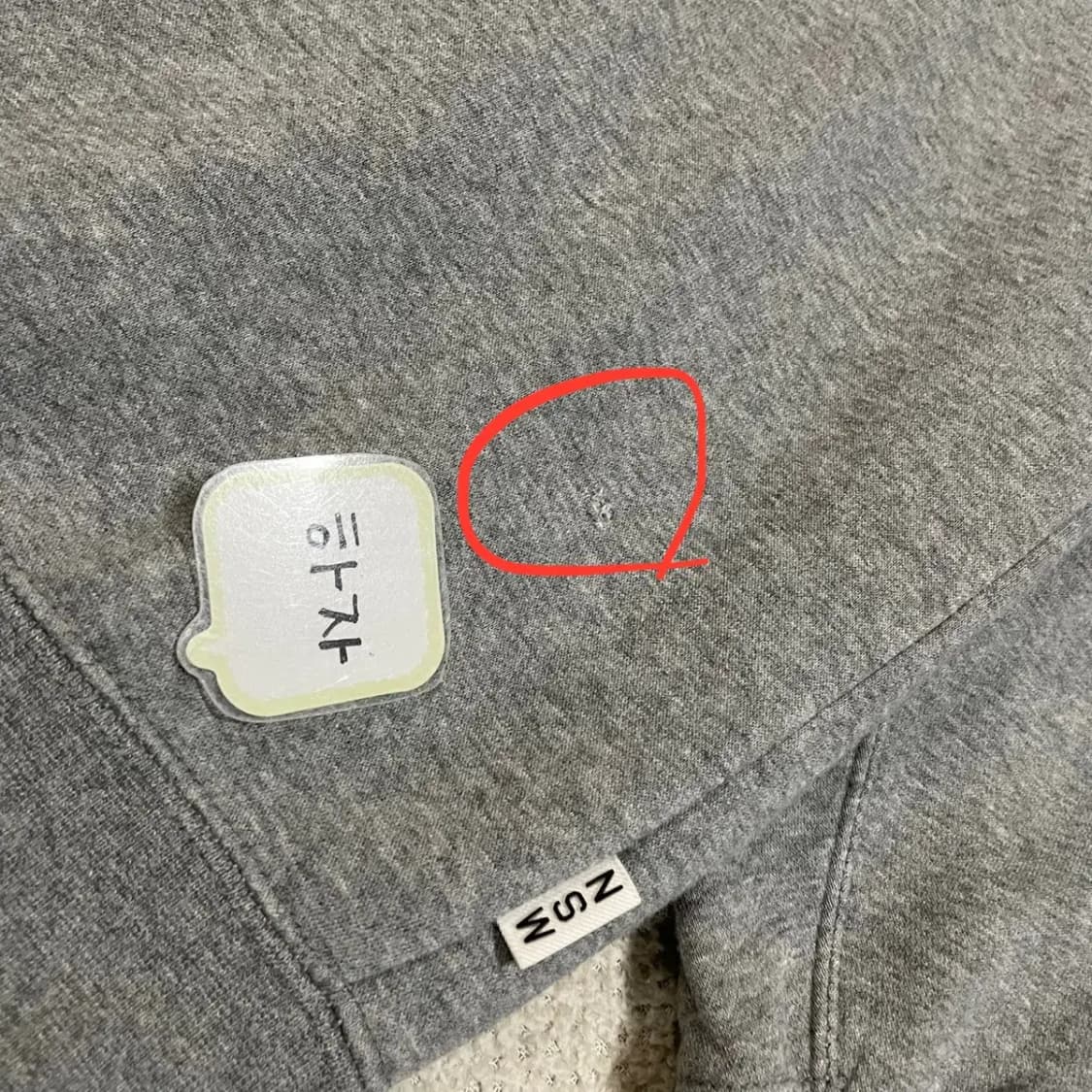 M 나이키 기모 맨투맨 N.2953 상품이미지4