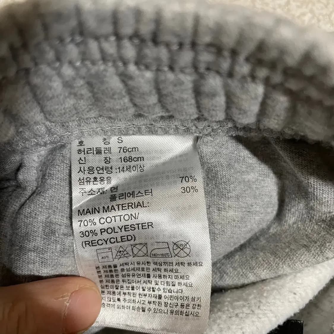 S 아디다스 기모 트레이닝복 바지 N.2989 상품이미지6