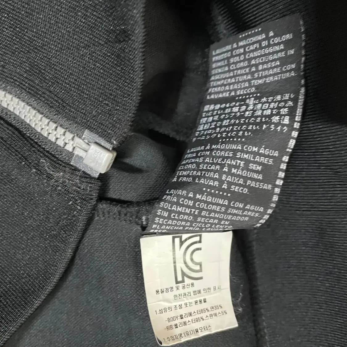 M 할리데이비슨 트레이닝복 집업 N.2998 상품이미지5