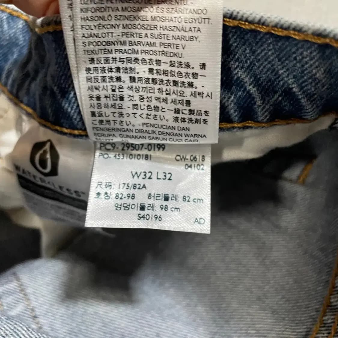 32 리바이스 502 연청바지 N.3022 상품이미지7