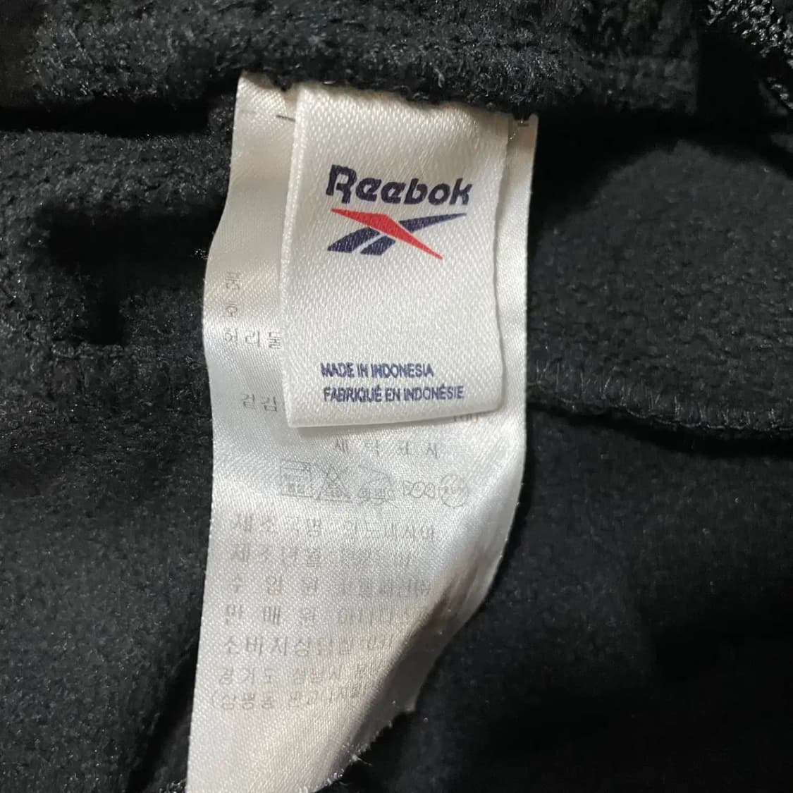 M 리복 후리스 바지 N.3033 상품이미지6