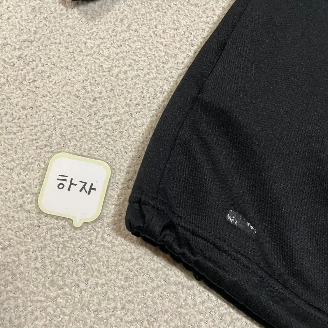 XL 나이키 트레이닝복 집업 상의 N.3009 상품이미지5