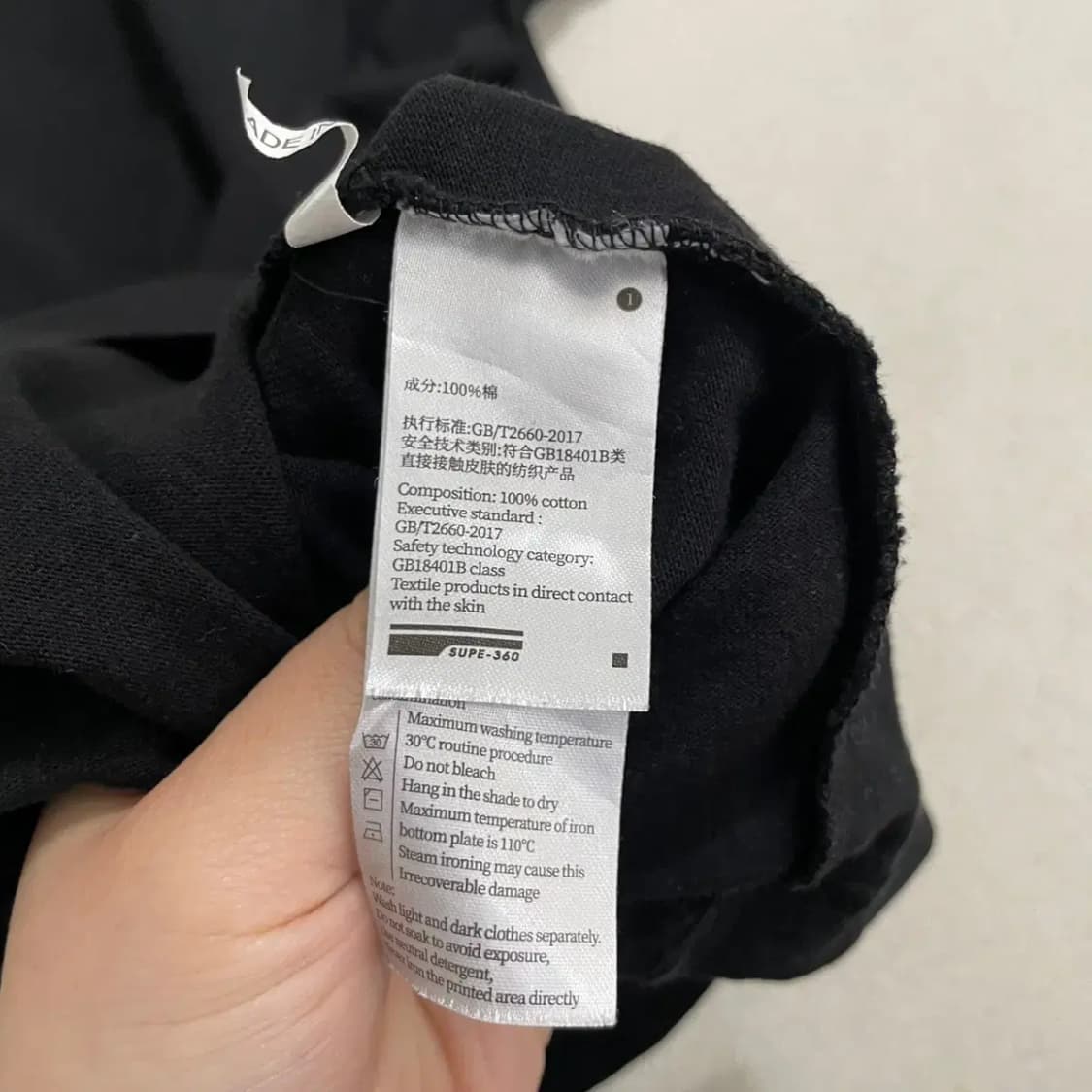 2XL 지프 라운드 반팔티 B.4383 상품이미지4