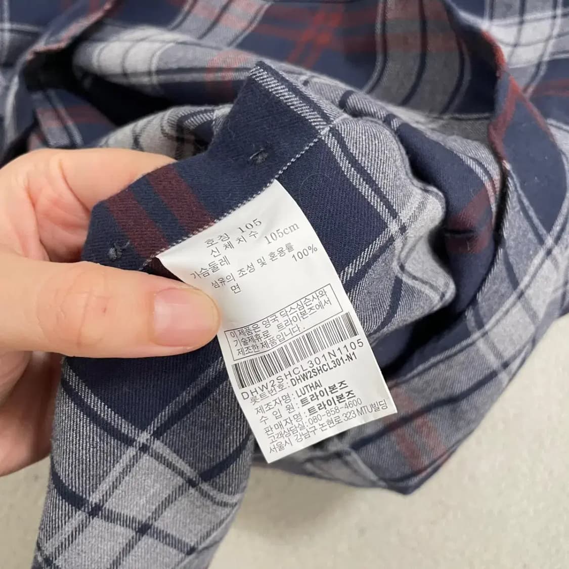 XL 닥스 체크 셔츠 남방 B.4384 상품이미지5