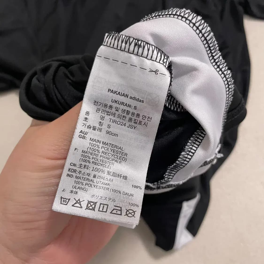 S 아디다스 기능성 라운드 반팔 B.4394 상품이미지4