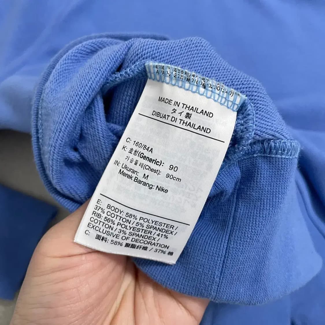 M 나이키 크롭 여성 맨투맨 B.4398 상품이미지4