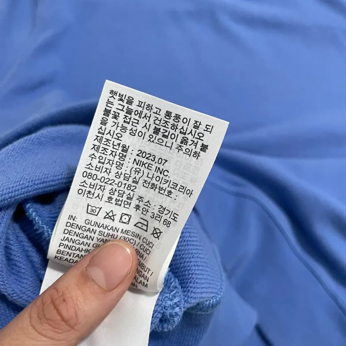 M 나이키 크롭 여성 맨투맨 B.4398 상품이미지5