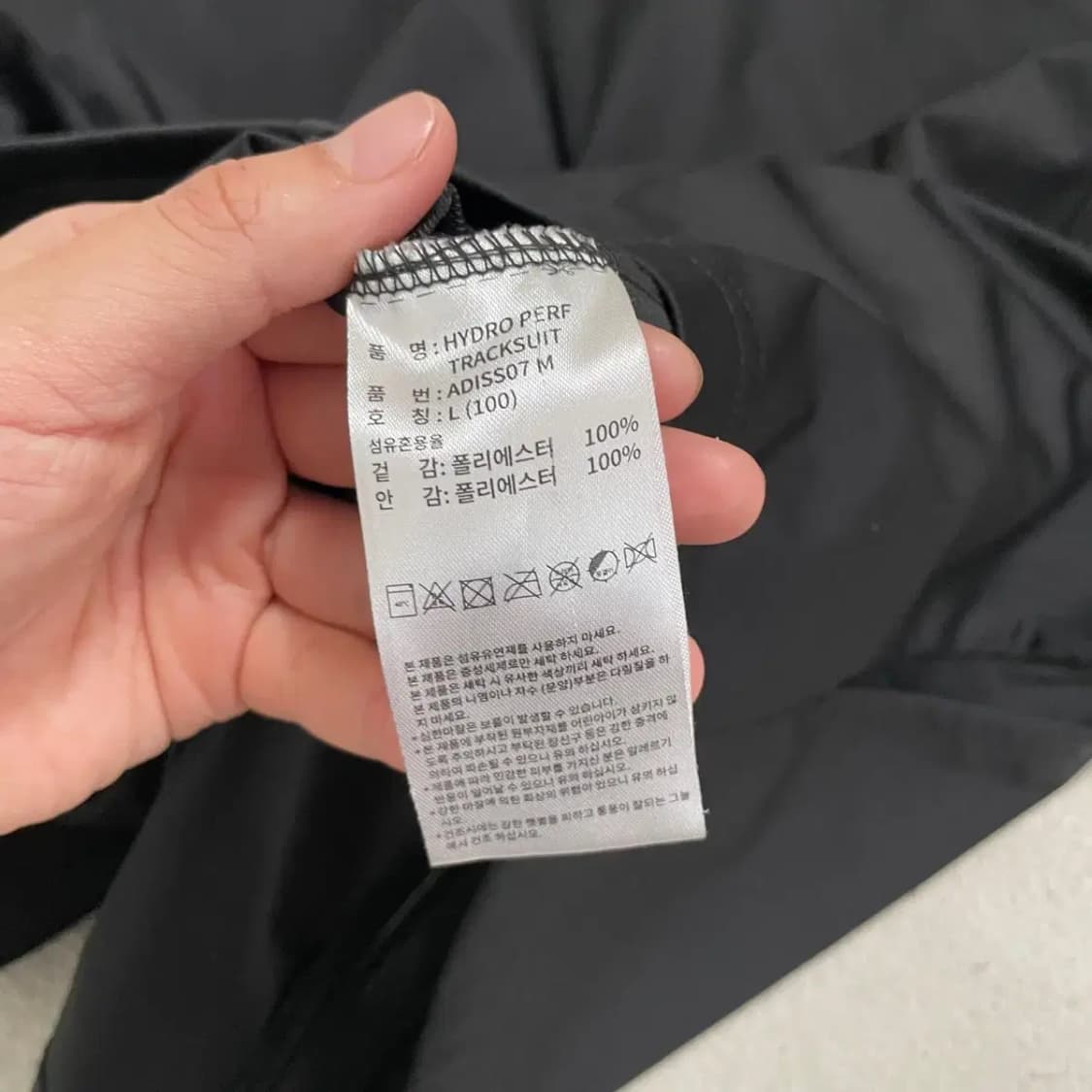 L 아디다스 기능성 후드집업 자켓 B.4391 상품이미지4