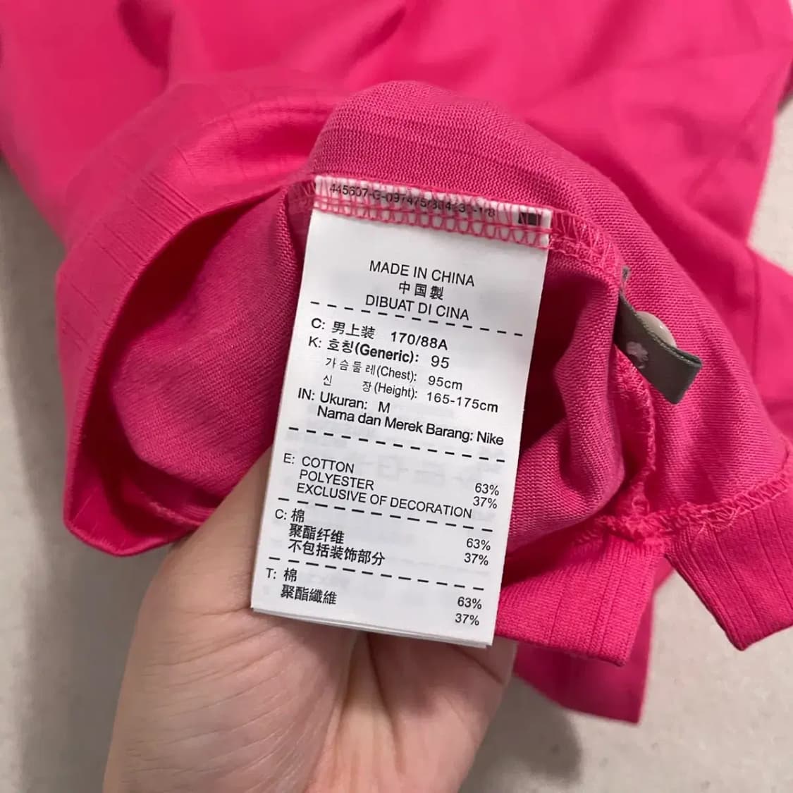 M 나이키 타이거 우즈 골프 반팔 카라티 B.4402 상품이미지4