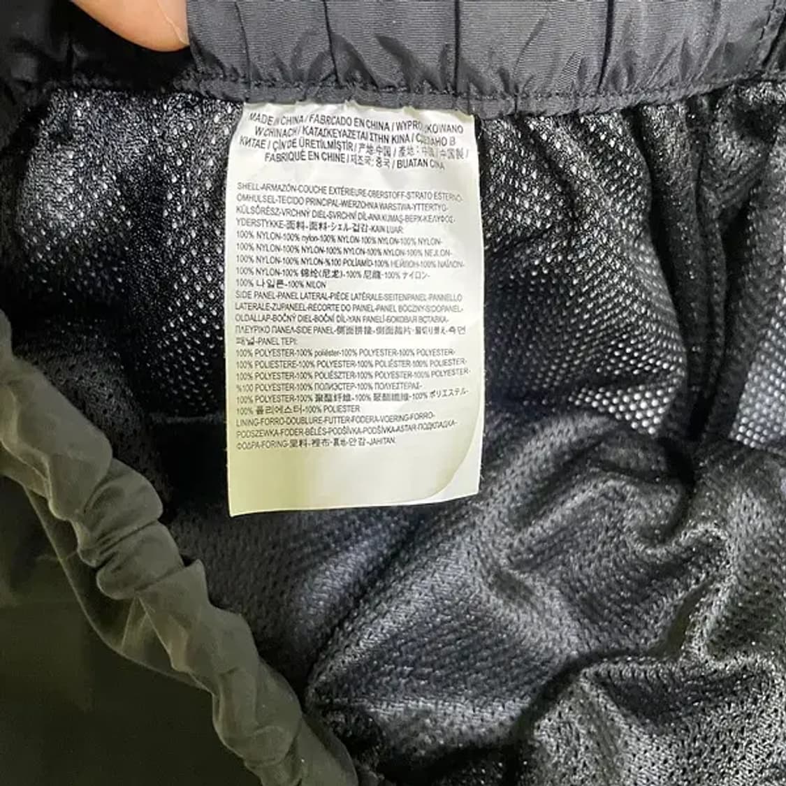 S 반스 우븐 조거팬츠 바지 N.174 상품이미지7