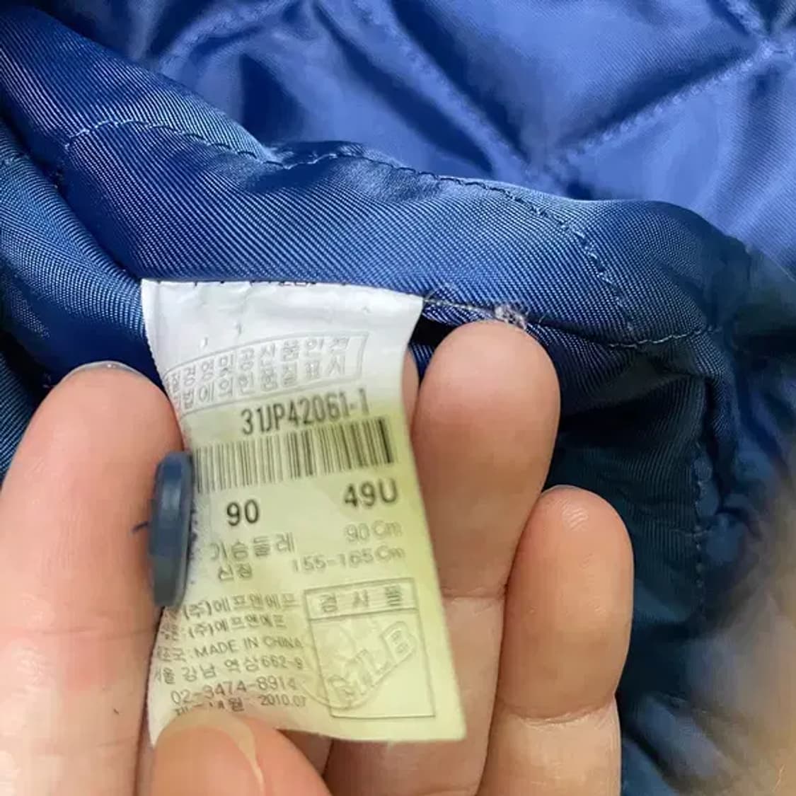 S MLB 봄버자켓 야구자켓 N.100 상품이미지5