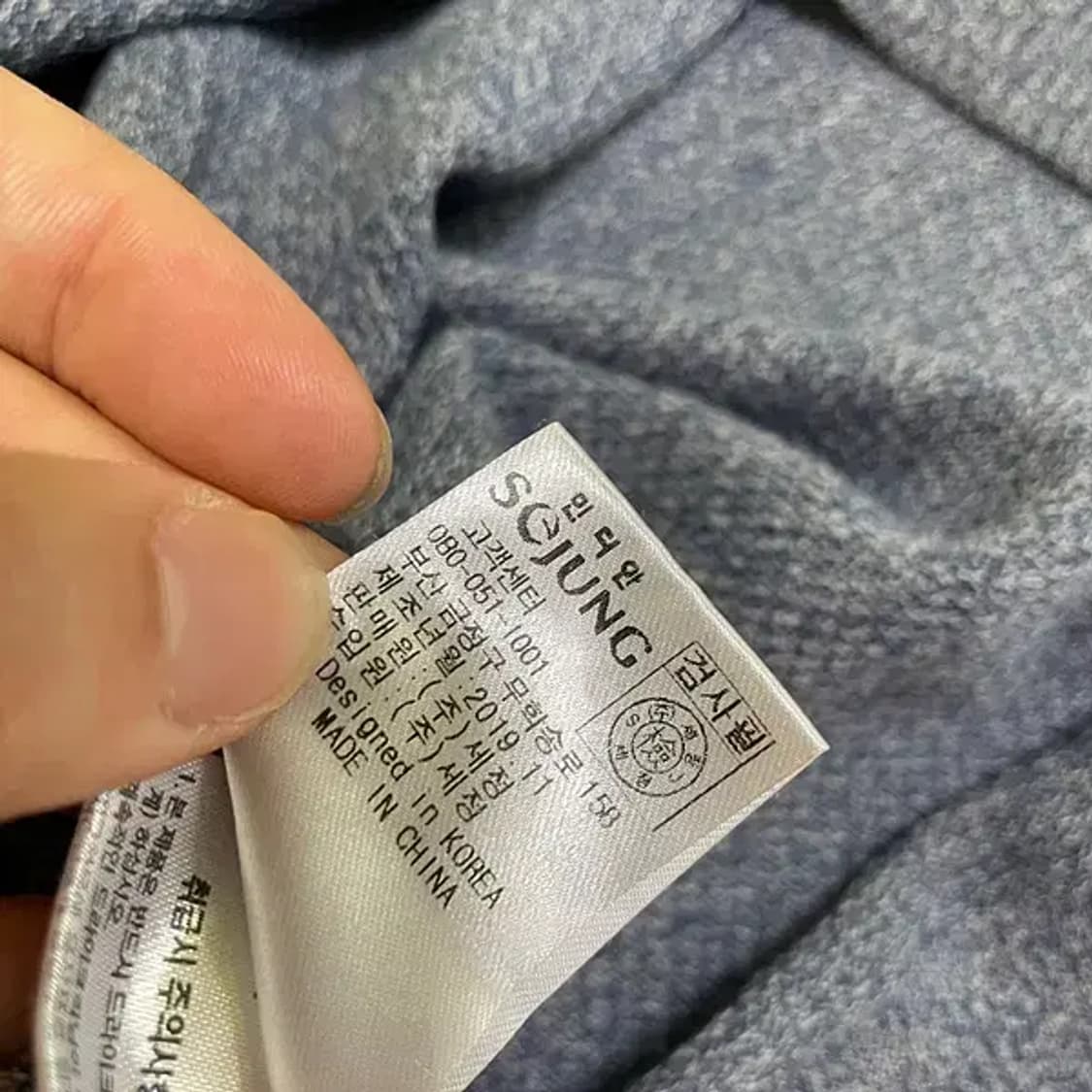 XL 인디안 블랙라벨 니트 N.213 상품이미지7