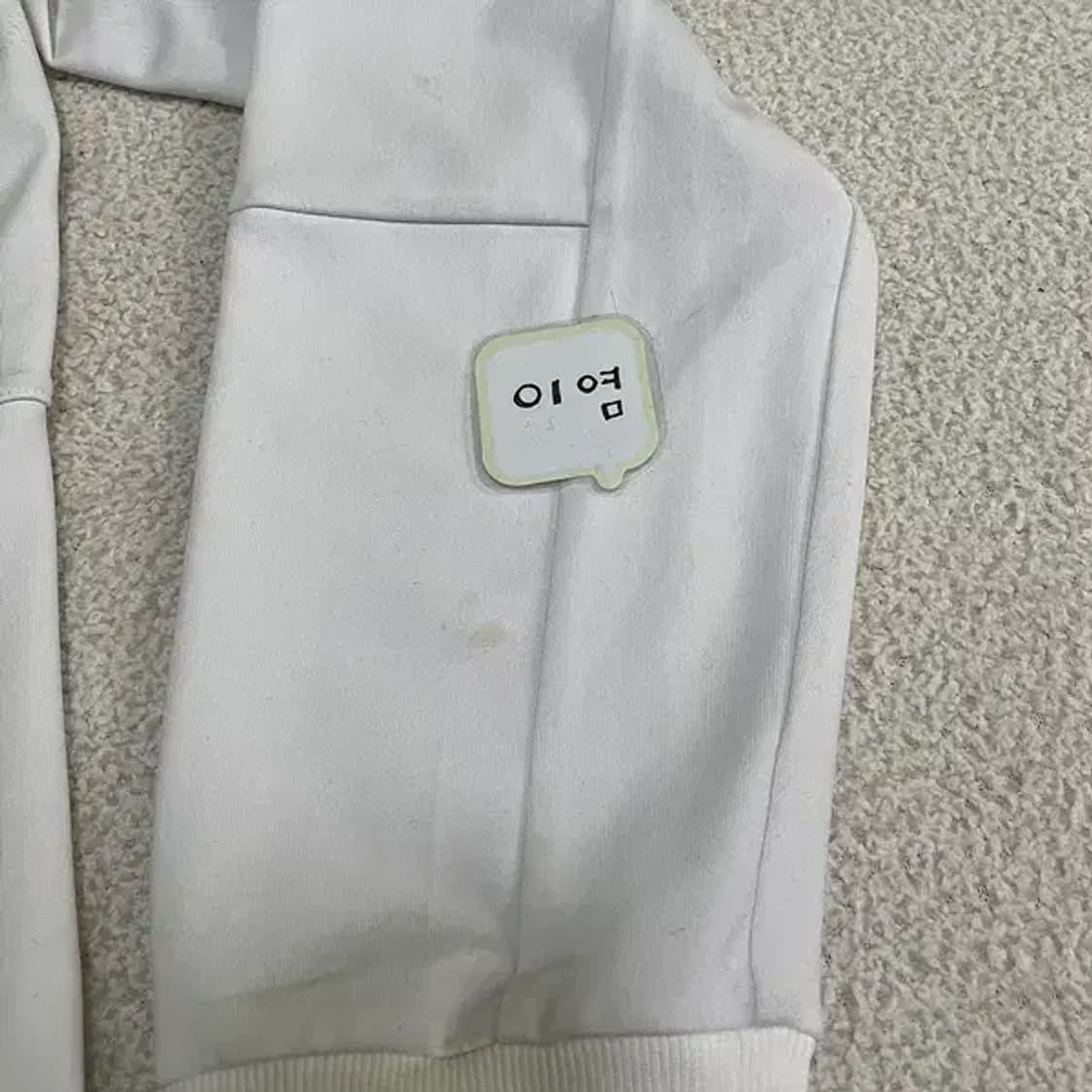 XL 르꼬끄 트레이닝복 집업 상의 N.208 상품이미지4