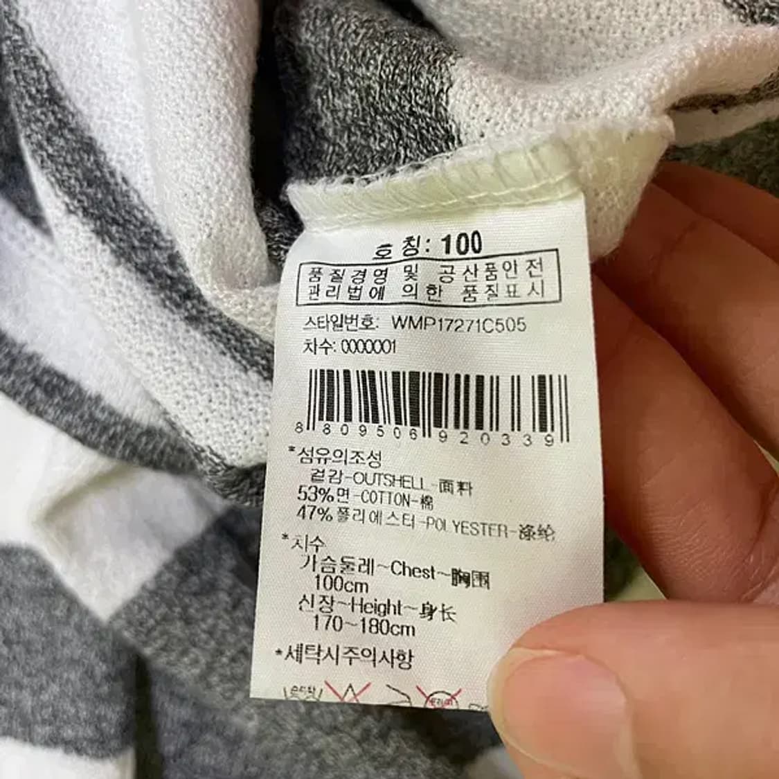 L 와이드앵글 라운드 긴팔티셔츠 N.238 상품이미지5