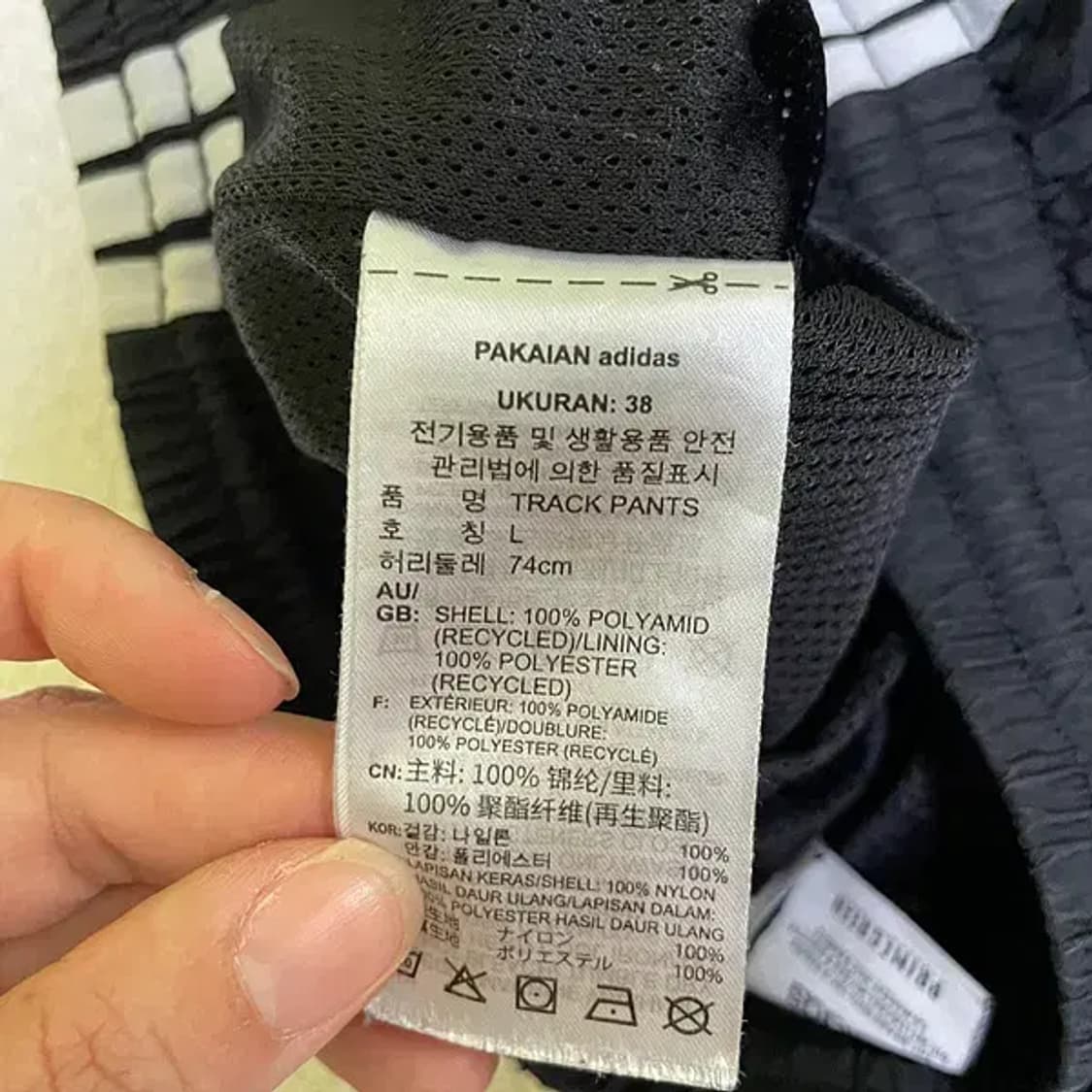 L 아디다스 우먼 오리지널 트랙팬츠 N.296 상품이미지7
