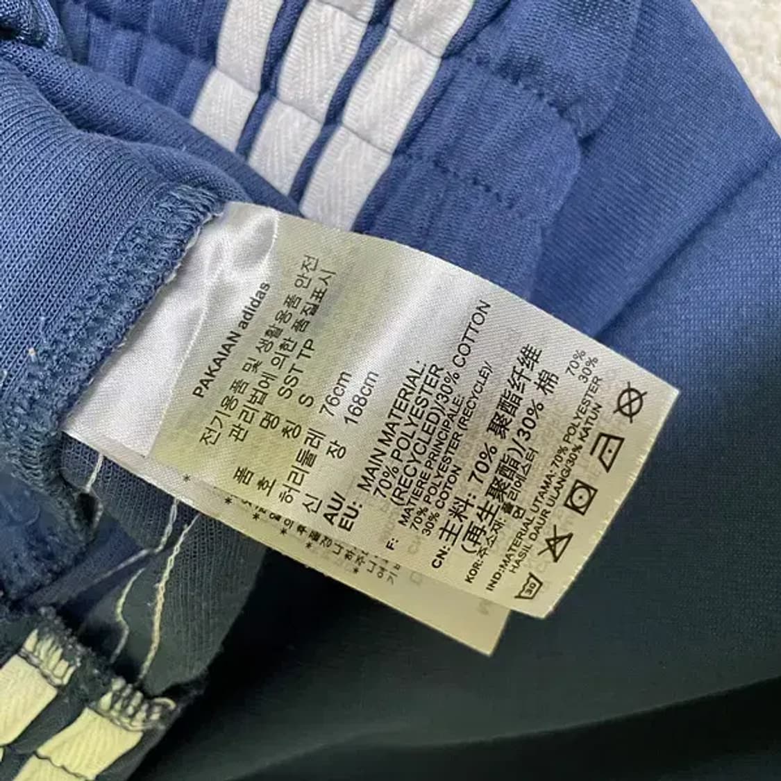 S 아디다스 조거팬츠 바지 하의 N.345 상품이미지5