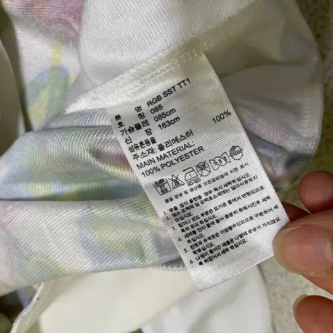 XS 아디다스 트랙탑 크르노브스키 에디션 져지 N.364 상품이미지5