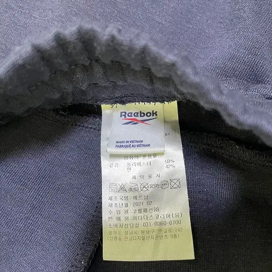 L 리복 조거팬츠 바지 하의 N.386 상품이미지5