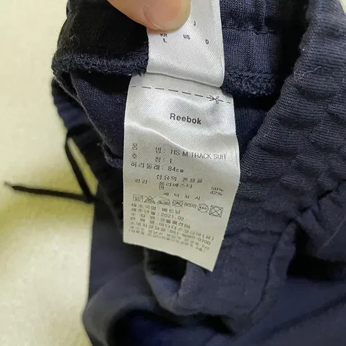 L 리복 조거팬츠 바지 하의 N.386 상품이미지6